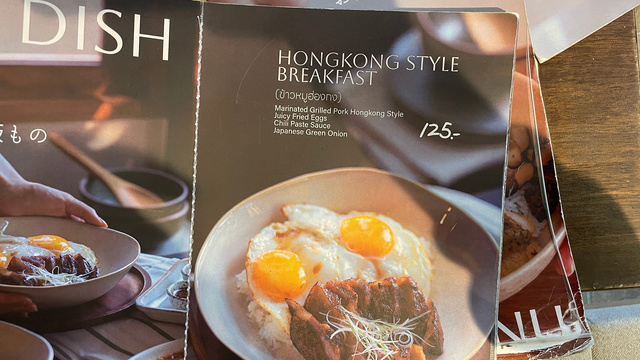 Hongkong Style Breakfast
