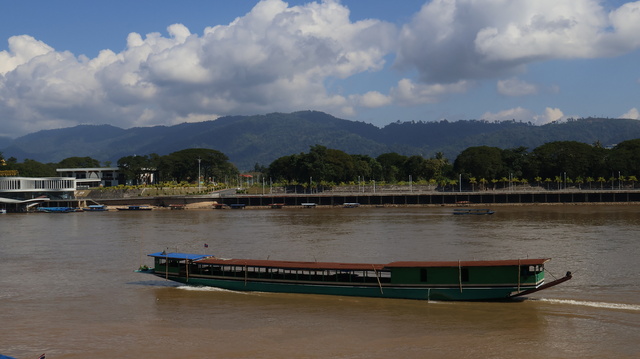 Blick auf Laos